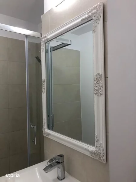 Teiul Doamnei, strada Nada Florilor